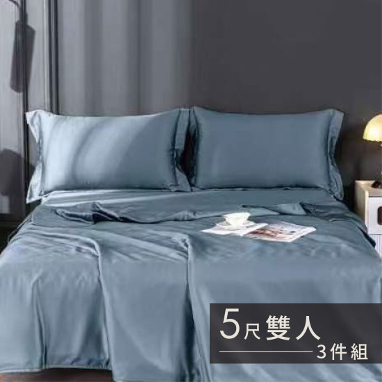 60S天絲日系素色床包 3 件組-雙人(5尺)-霧霾藍 S53P60S0905-9