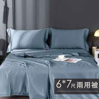 60S天絲日系素色兩用被-加大(6*7尺)-霧霾藍 S6760S0905-9