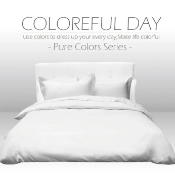 素色枕套100%棉-純白 111353103001 