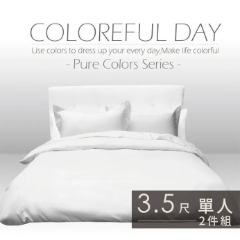 素色床包100%棉-單人-純白 111053103401