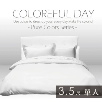 素色被單100%棉-單人-純白 111253103301  素色被單100%棉-單人-純白 111253103301