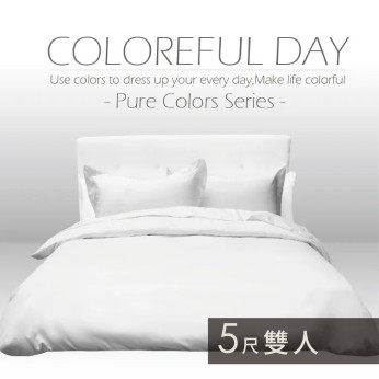 素色被單100%棉-雙人-純白 111253103501  素色被單100%棉-雙人-純白 111253103501