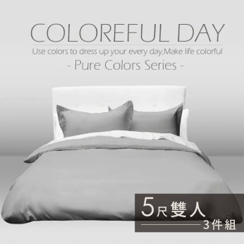 素色床包100%棉-雙人-極致灰 111053103505  素色床包100%棉-雙人-極致灰 111053103505