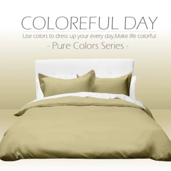 素色枕套100%棉-稻金 111353103006 