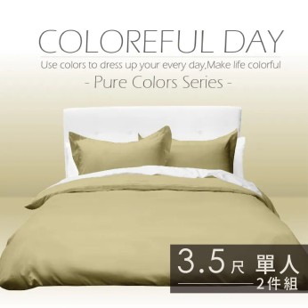 素色床包100%棉-單人-稻金111053103406 素色床包100%棉-單人-稻金111053103406