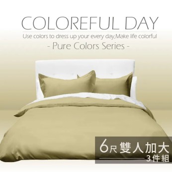 素色床包100%棉-雙人加大-稻金 111053103606  素色床包100%棉-雙人加大-稻金 111053103606