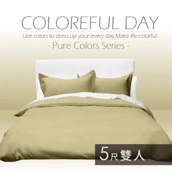 素色被單100%棉-雙人-稻金 111253103506  素色被單100%棉-雙人-稻金 111253103506