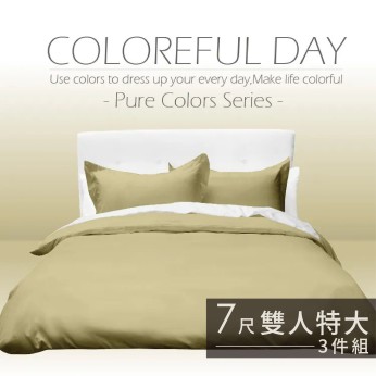 素色床包100%棉-雙人特大-稻金 111053103706 