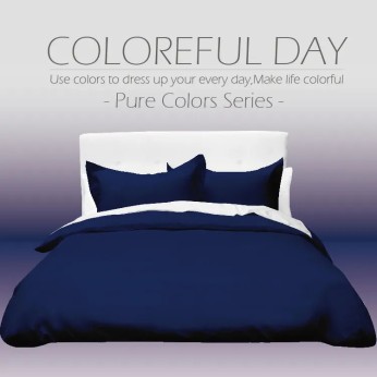 素色枕套100%棉-夜空藍 111353103009 