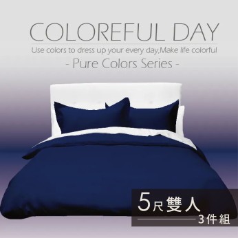 素色床包100%棉-雙人-夜空藍 111053103509 素色床包100%棉-雙人-夜空藍 111053103509