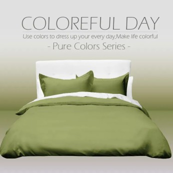 素色枕套100%棉-抹茶綠 111353103010 