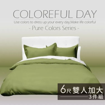 素色床包100%棉-雙人加大-抹茶綠 111053103610  素色床包100%棉-雙人加大-抹茶綠 111053103610