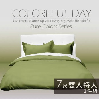 素色床包100%棉-雙人特大-抹茶綠 111053103710 