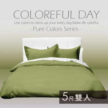 素色被單100%棉-雙人-抹茶綠 111253103510  素色被單100%棉-雙人-抹茶綠 111253103510