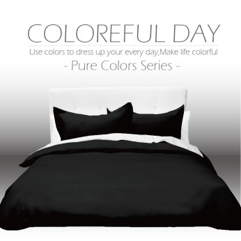 素色枕套100%棉-墨黑 111353103018 