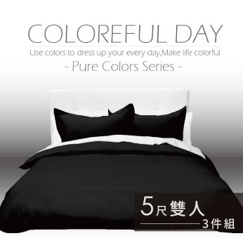 素色床包100%棉-雙人-墨黑 111053103518  素色床包100%棉-雙人-墨黑 111053103518