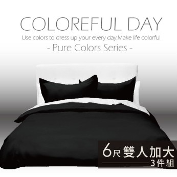 素色床包100%棉-雙人加大-墨黑 111053103618 