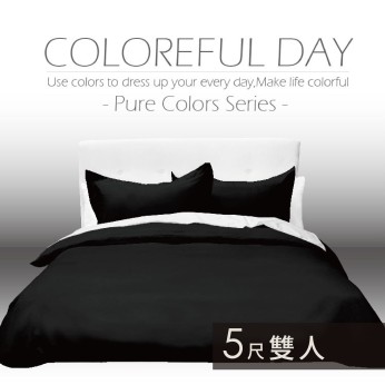 素色被單100%棉-雙人-墨黑 111253103518  素色被單100%棉-雙人-墨黑 111253103518