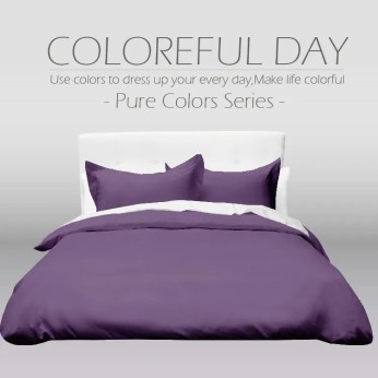 素色枕套100%棉-電光紫 111353103020 