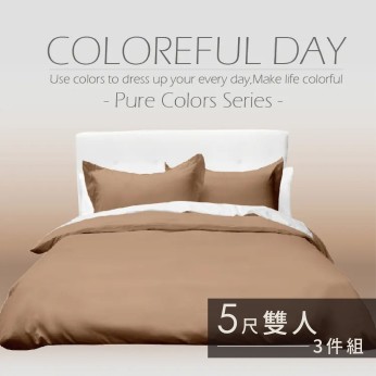 素色床包100%棉-雙人-焦糖棕 111053103523  素色床包100%棉-雙人-焦糖棕 111053103523