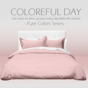 素色枕套100%棉-櫻粉 111353103025 