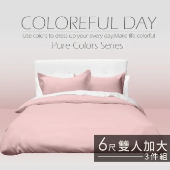 素色床包100%棉-雙人加大-櫻粉 111053103625  素色床包100%棉-雙人加大-櫻粉 111053103625