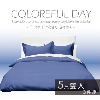 素色床包100%棉-雙人-天青藍 111053103526  素色床包100%棉-雙人-天青藍 111053103526