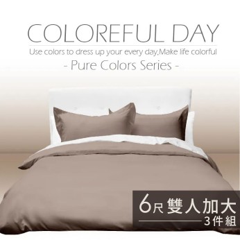 素色床包100%棉-雙人加大-可可棕 111053103627 