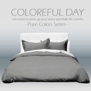 素色枕套100%棉-品味灰 111353103028 