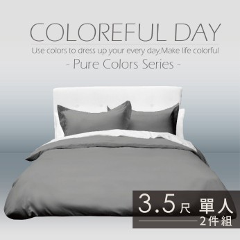 素色床包100%棉-單人-品味灰111053103428 素色床包100%棉-單人-品味灰111053103428