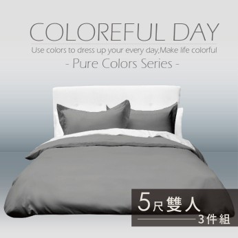 素色床包100%棉-雙人-品味灰 111053103528  素色床包100%棉-雙人-品味灰 111053103528