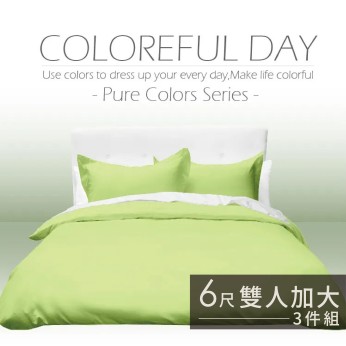 素色床包100%棉-雙人加大-草本綠 111053103630 