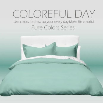 素色枕套100%棉-釉綠 111353103035 