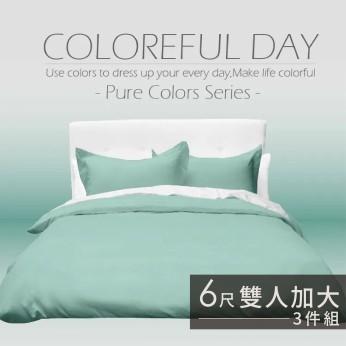 素色床包100%棉-雙人加大-釉綠 111053103635  素色床包100%棉-雙人加大-釉綠 111053103635