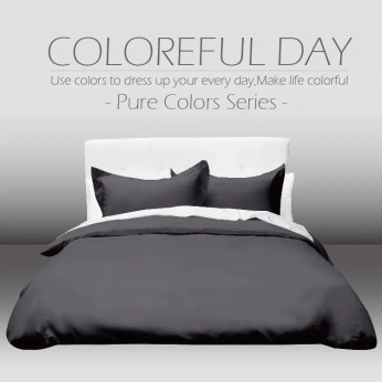 素色枕套100%棉-鐵灰 111353103037 