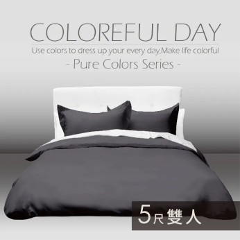 素色被單100%棉-單人-鐵灰 111253103337  素色被單100%棉-單人-鐵灰 111253103337