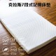 克拉斯7段式記憶床墊 單人 1060-30