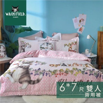 Wachifiled 達洋貓 360織天絲棉 印花寢飾 感謝莓果-粉 兩用被 160287001501