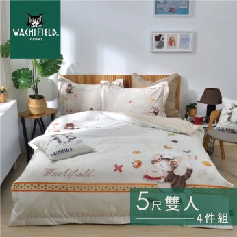 Wachifiled 達洋貓 360織長纖棉 午茶時分 床包兩用被四件組-雙人 160785006500