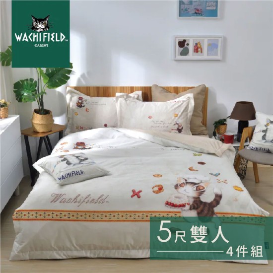 Wachifiled 達洋貓 360織長纖棉 午茶時分 床包兩用被四件組-雙人 160785006500