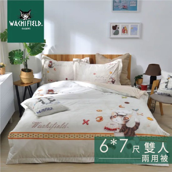 Wachifiled 達洋貓 360織長纖棉 午茶時分 兩用被 160285006500