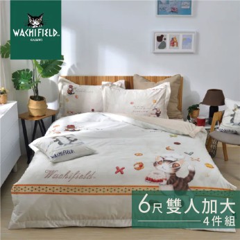 Wachifiled 達洋貓 360織長纖棉 午茶時分 床包兩用被四件組-雙人加大 160785006600