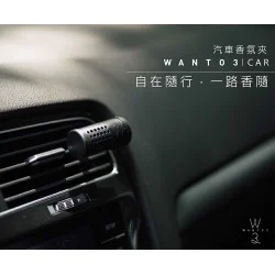 VIP會員快速選購