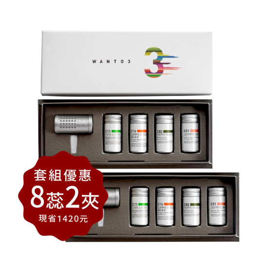 套裝禮盒-8蕊2夾