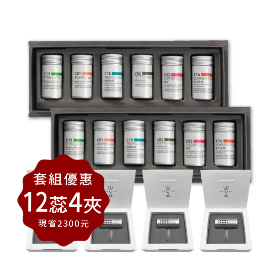 套裝禮盒-12蕊4夾