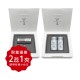 套裝禮盒-2蕊1夾
