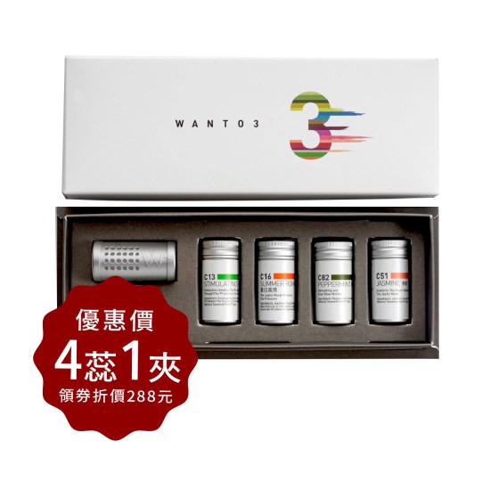 套裝禮盒-4蕊1夾