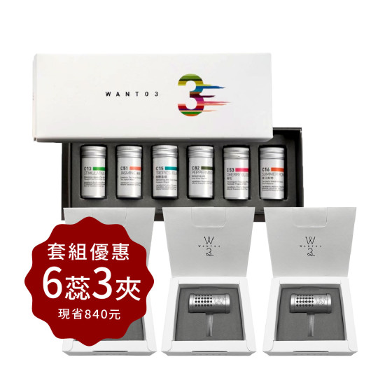 套裝禮盒-6蕊3夾
