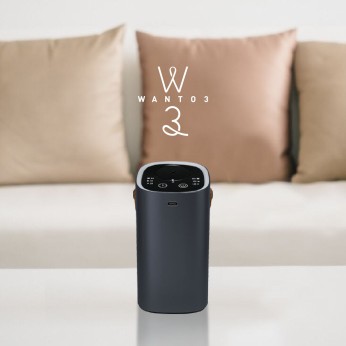 方圓手提擴香儀(深空灰)-ND20