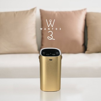 方圓手提擴香儀 (金)-ND17